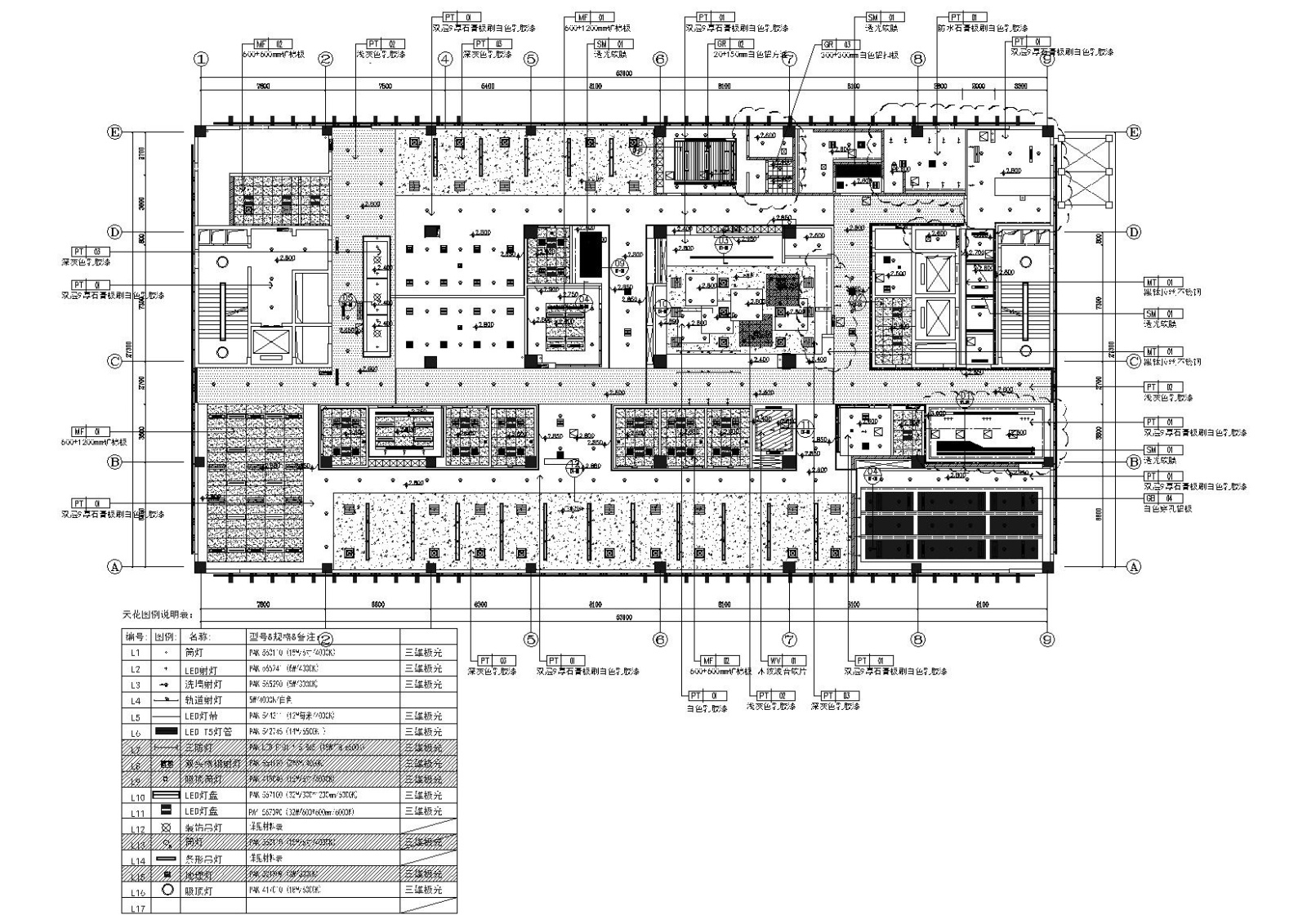 1350㎡办公空间施工图+SU模型施工图下载【ID:160417171】