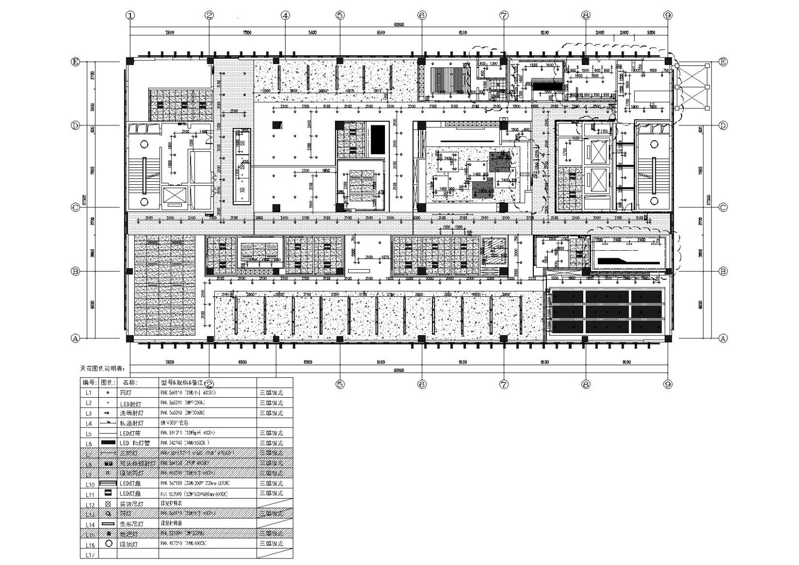 1350㎡办公空间施工图+SU模型施工图下载【ID:160417171】