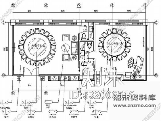 施工图新中式包厢室内装修施工图含效果施工图下载【ID:532006516】