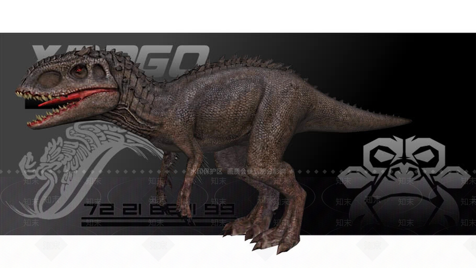 恐龙IndominusSU模型下载【ID:1161995344】