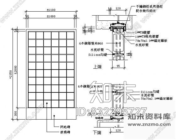 图块/节点玻璃磚大樣圖cad施工图下载【ID:832295727】