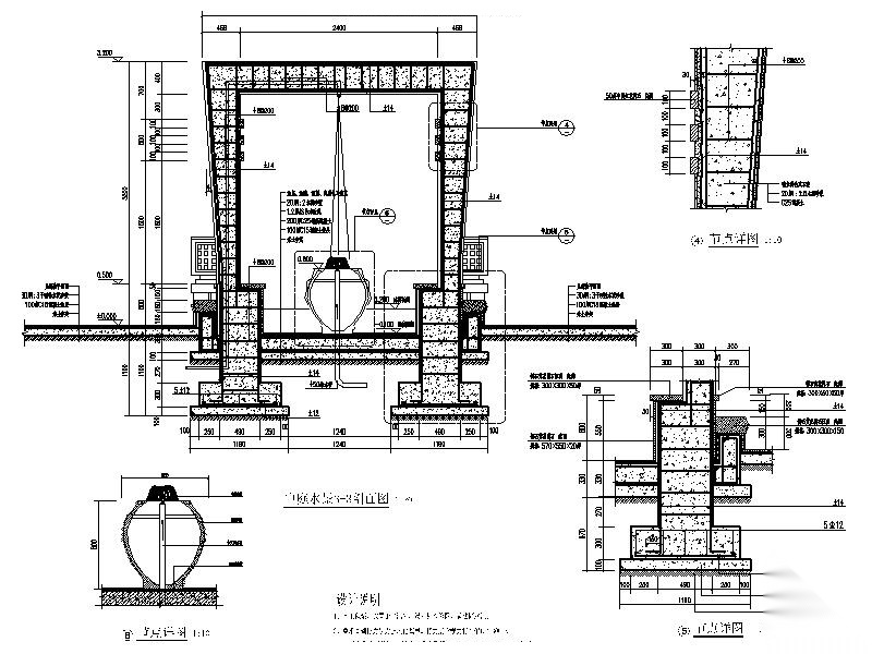 [重庆]特色居住区规划施工图设计cad施工图下载【ID:161072130】