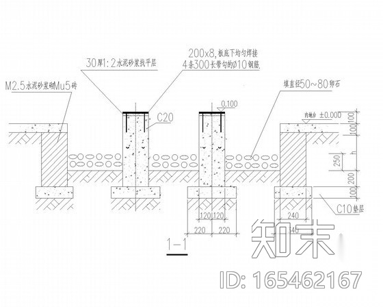 [广东]10kV配网工程电缆配电所典型设计图集170张施工图下载【ID:165462167】