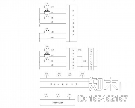 [广东]10kV配网工程电缆配电所典型设计图集170张施工图下载【ID:165462167】