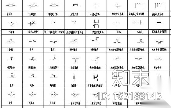 常用CAD标准电气图块施工图下载【ID:165183145】