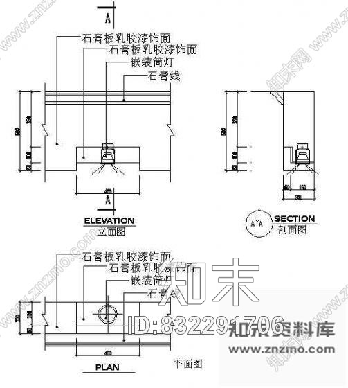 图块/节点天花节点cad施工图下载【ID:832291706】