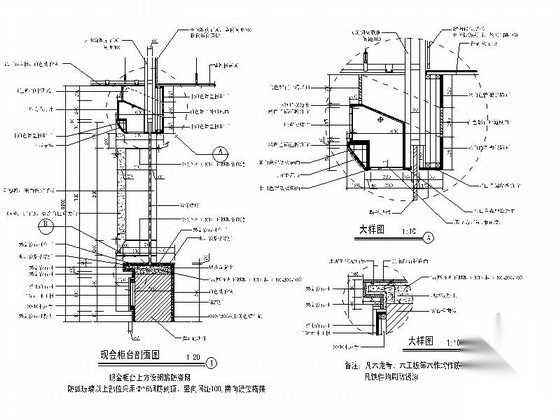 [四川]现代风格农商银行营业部室内装饰施工图（含效果）施工图下载【ID:160704190】