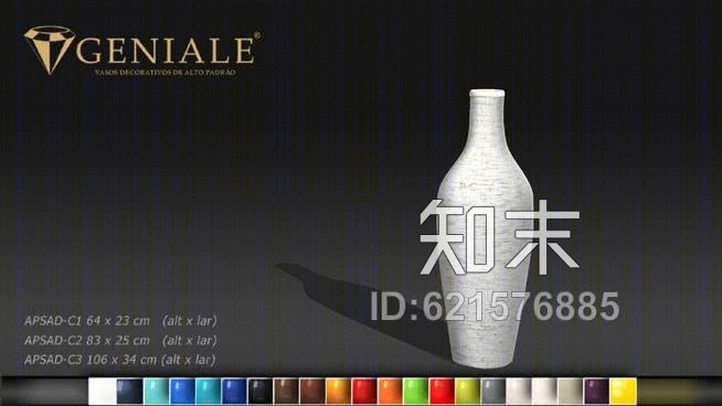 瓦索斯装饰SU模型下载【ID:621576885】