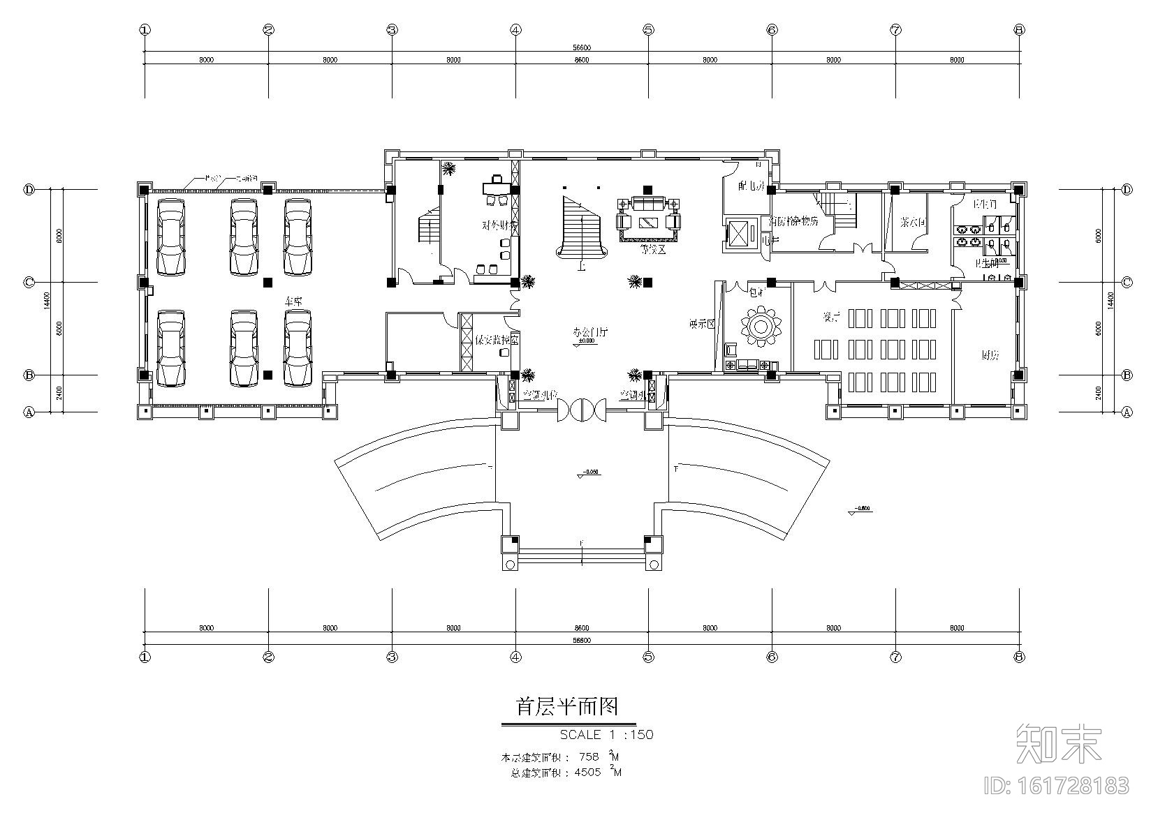 [广东]金明办公楼（家居户型）装饰施工图cad施工图下载【ID:161728183】