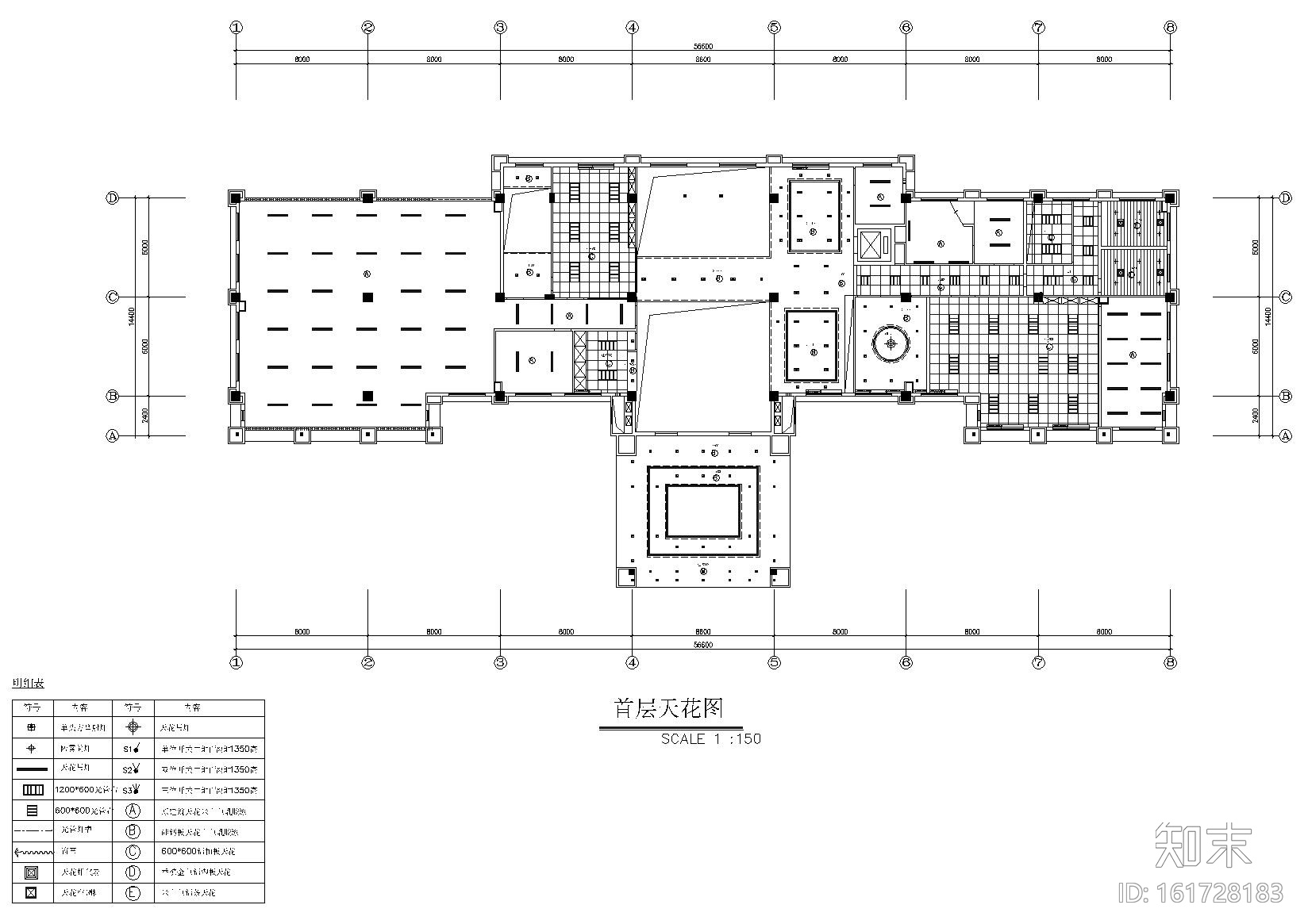 [广东]金明办公楼（家居户型）装饰施工图cad施工图下载【ID:161728183】