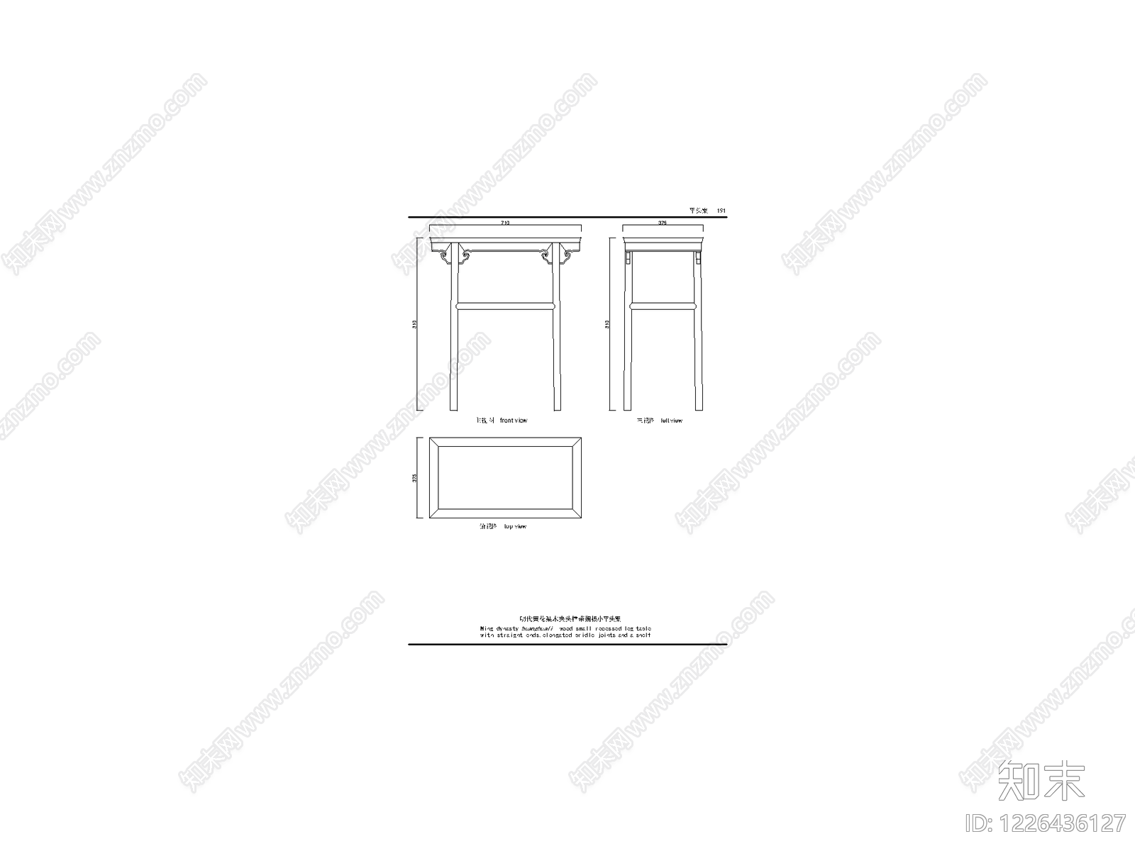 中国风模块集cad施工图下载【ID:1226436127】