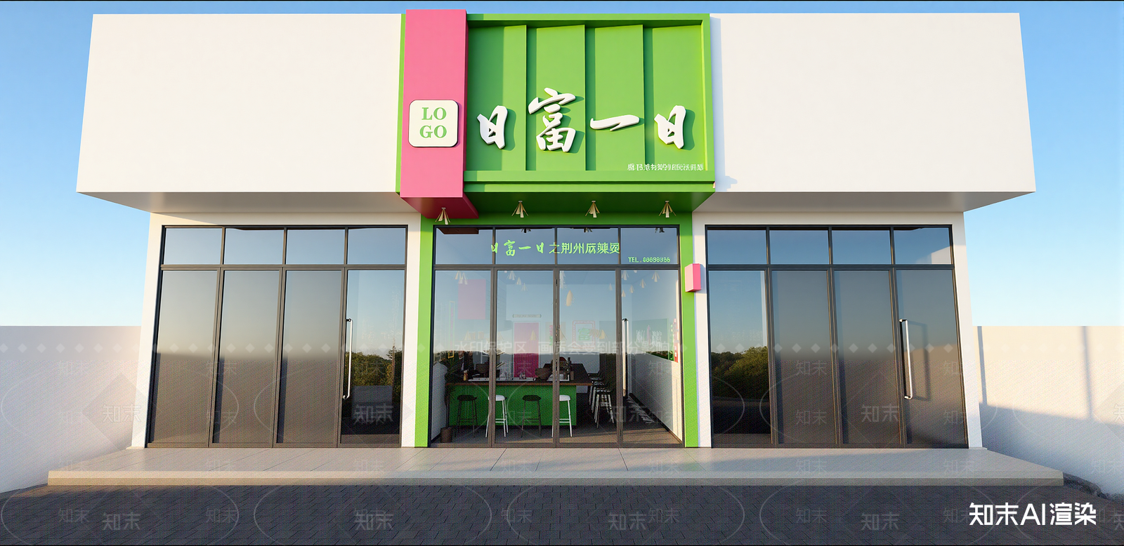 现代快餐店SU模型下载【ID:1216057286】