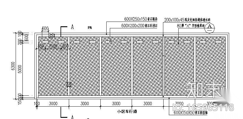 生态停车位施工大样施工图下载【ID:165965118】