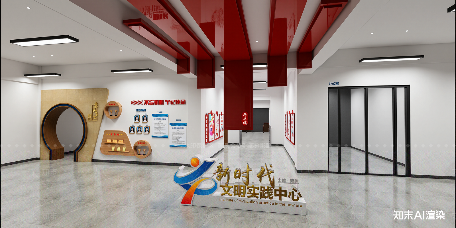 现代党建室SU模型下载【ID:1215202704】