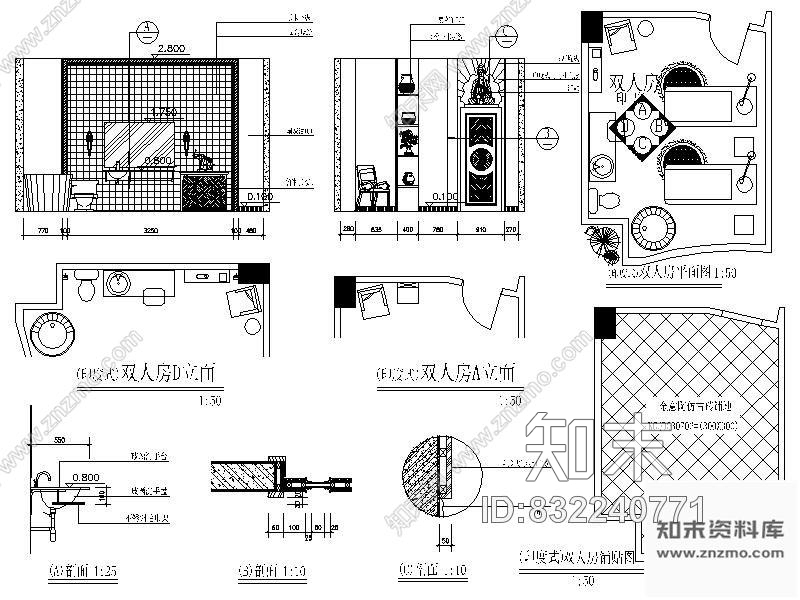 图块/节点SPA空间双人房装修详图印度式cad施工图下载【ID:832240771】