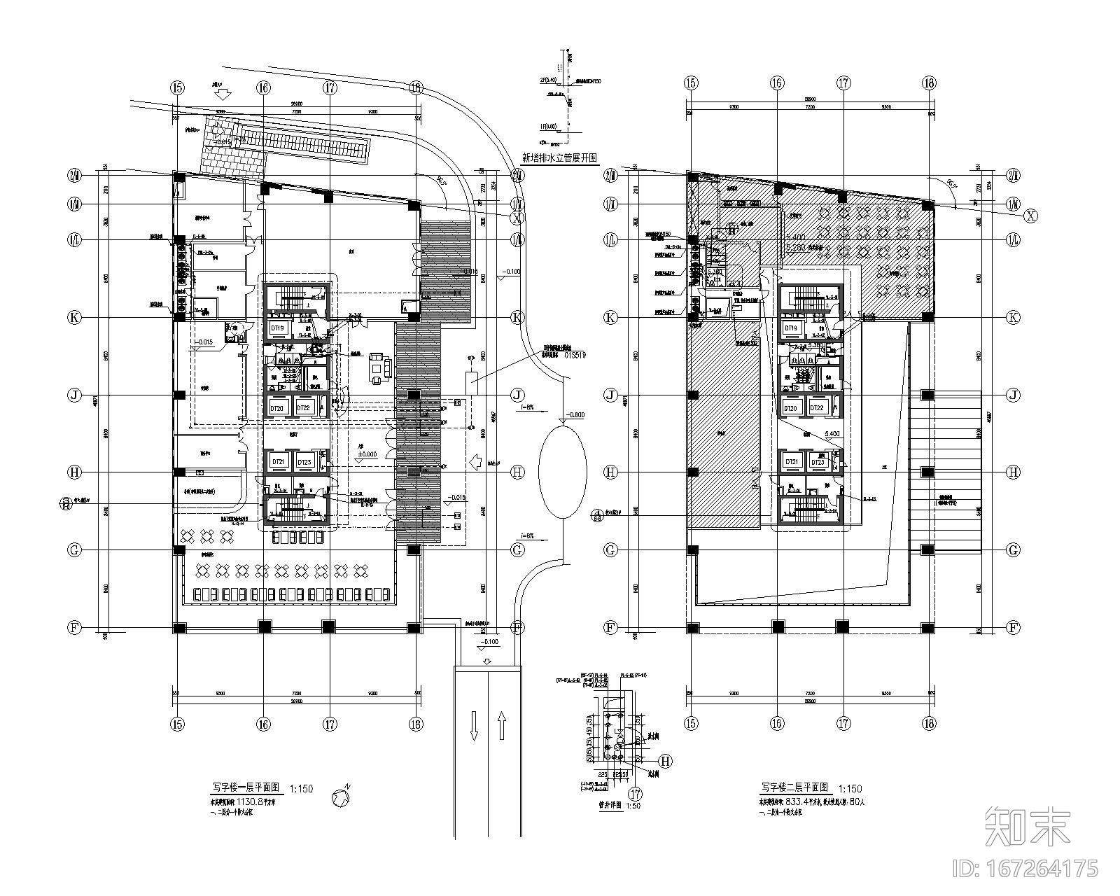 上海漕河泾开区酒店办公综合楼给排水施工图施工图下载【ID:167264175】