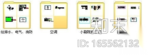 [广州]某大学传播与设计学院改造装修图cad施工图下载【ID:165562132】