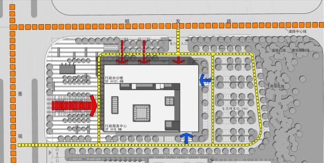 [四川]中国院落式形态机关办公楼建筑设计方案文本（16年...cad施工图下载【ID:151408194】