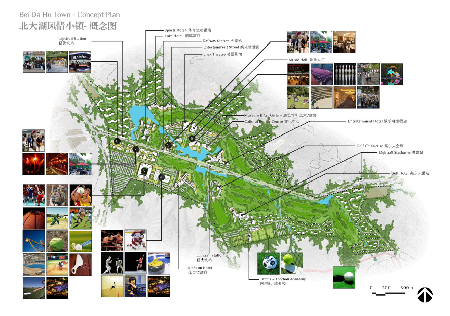 [吉林]北大湖体育旅游开发区总体规划设计方案文本cad施工图下载【ID:151719180】