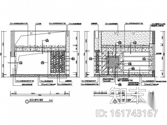 [吉林]典雅草原风情五星级酒店大堂吧装修施工图（含效果...cad施工图下载【ID:161743167】