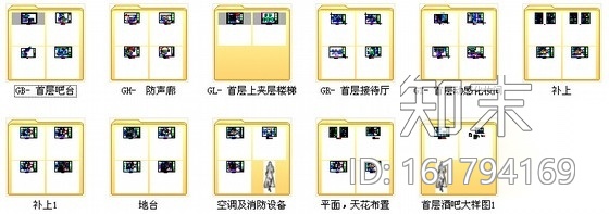 [深圳]商业中心区时尚高档风格酒吧装修图cad施工图下载【ID:161794169】