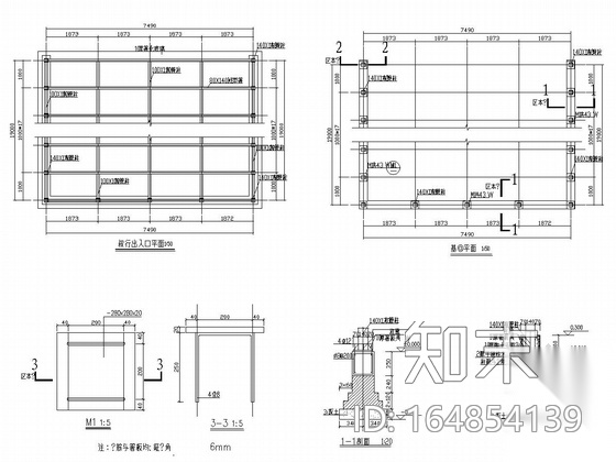 [洛阳]城市新型生态广场景观设计施工图cad施工图下载【ID:164854139】