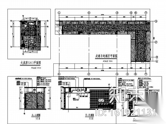 [湖南]国际化五星级酒店样板房装修设计施工图（含效果）cad施工图下载【ID:161921131】