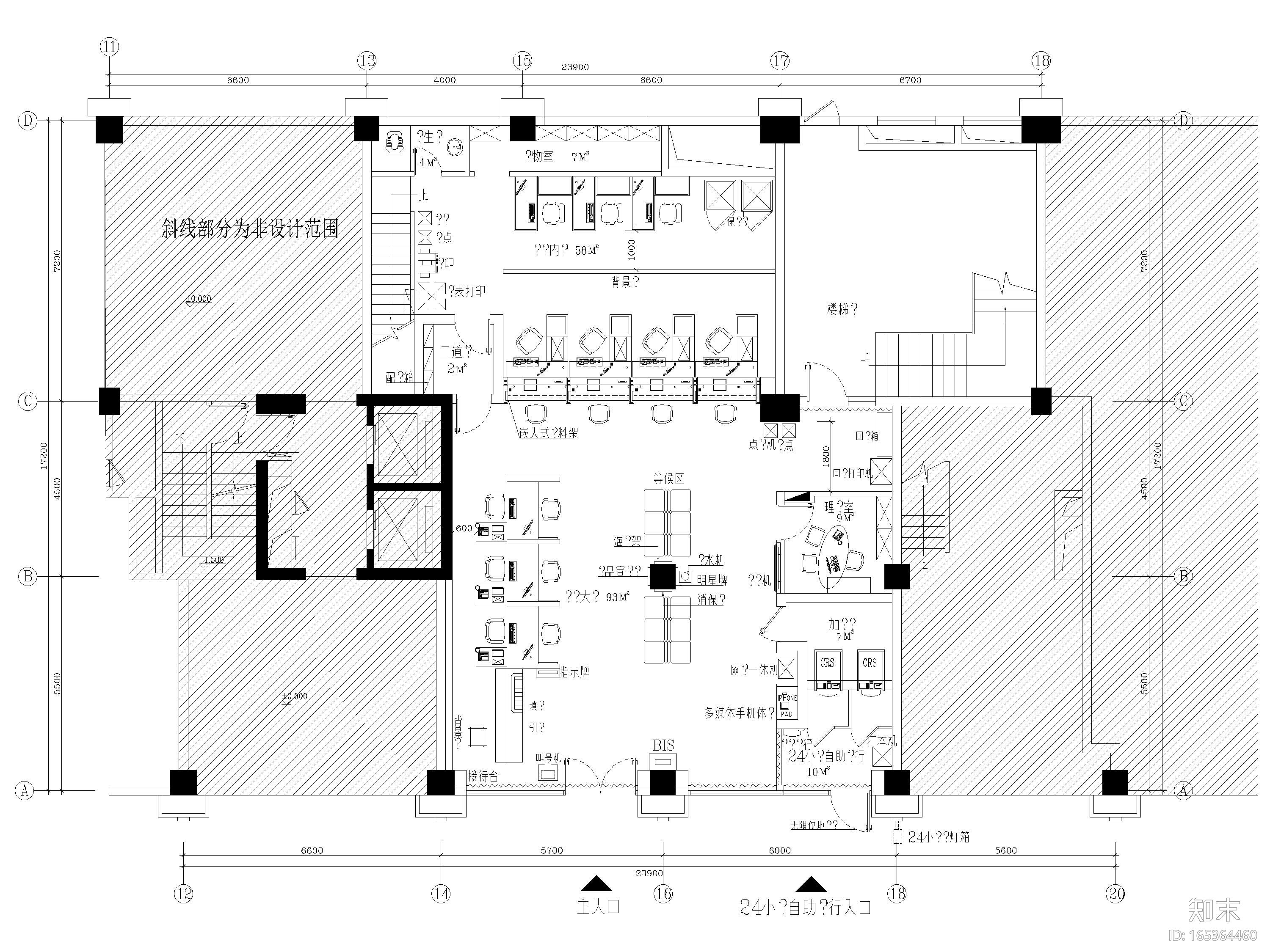 [广东]光大银行547㎡滨江分行工程施工图cad施工图下载【ID:165364460】