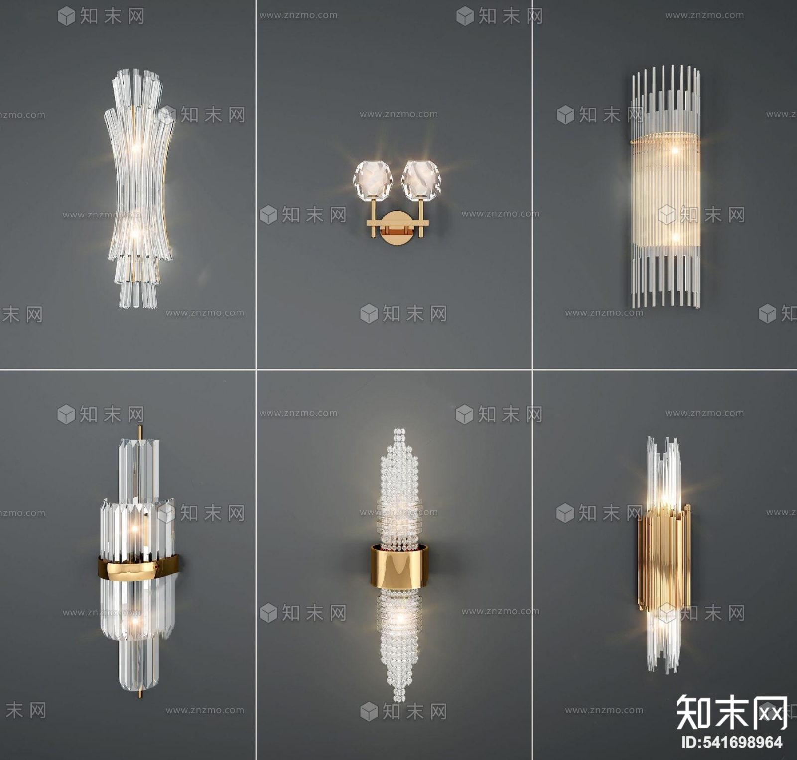 现代金属壁灯组合3D模型下载【ID:541698964】