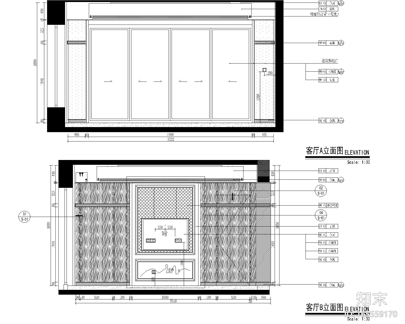 [上海]紫香舸-万科翡翠滨江3居室样板房CAD施工图+效果...施工图下载【ID:165559170】