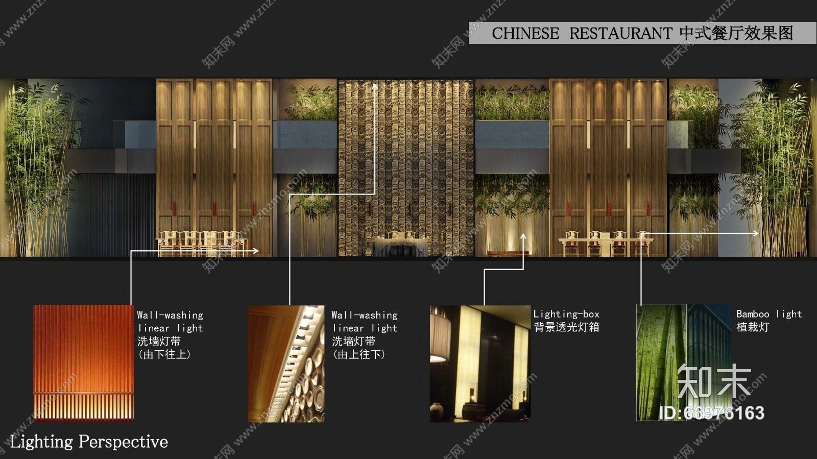 郑中-CCD三亚海棠湾红树林度假酒店A&B别墅方案+效果图+施工图+机电图纸+物料书施工图下载【ID:66976163】