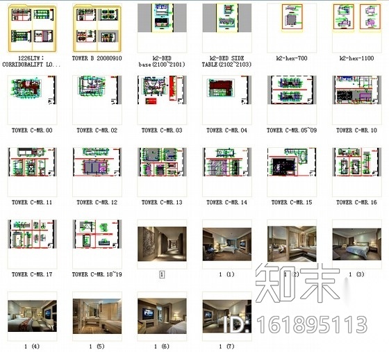 [上海]高级五星级豪华酒店客房室内装修施工图（含效果）cad施工图下载【ID:161895113】