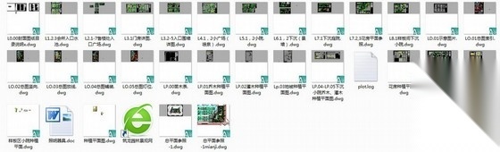 [北京]居住区会所及售楼部地块景观设计施工图施工图下载【ID:161072150】