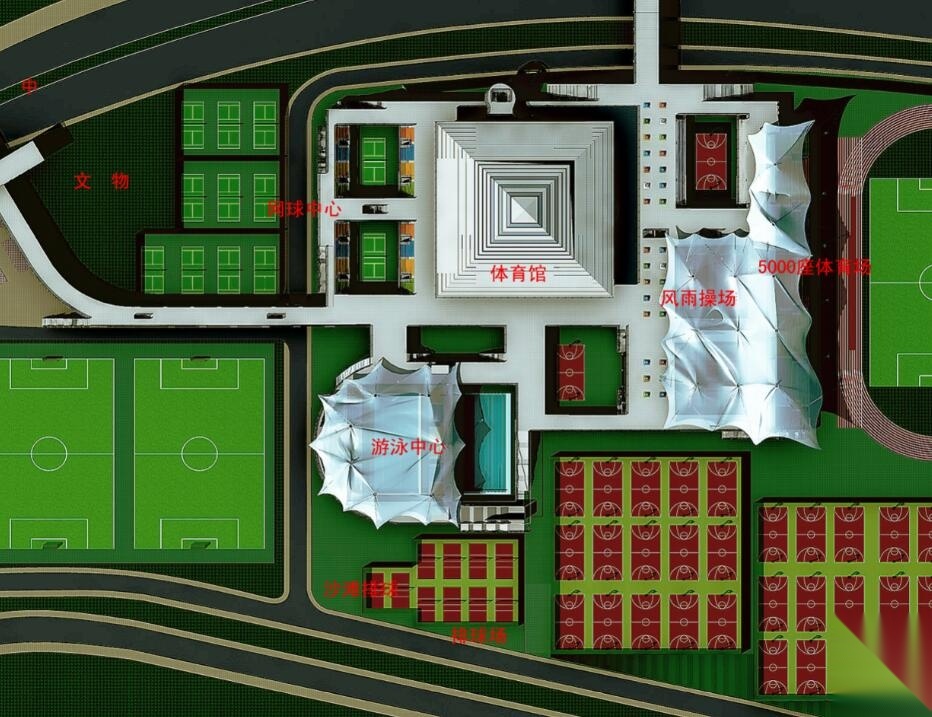 [广东]广东工业大学校园体育中心建筑方案图施工图下载【ID:151672175】