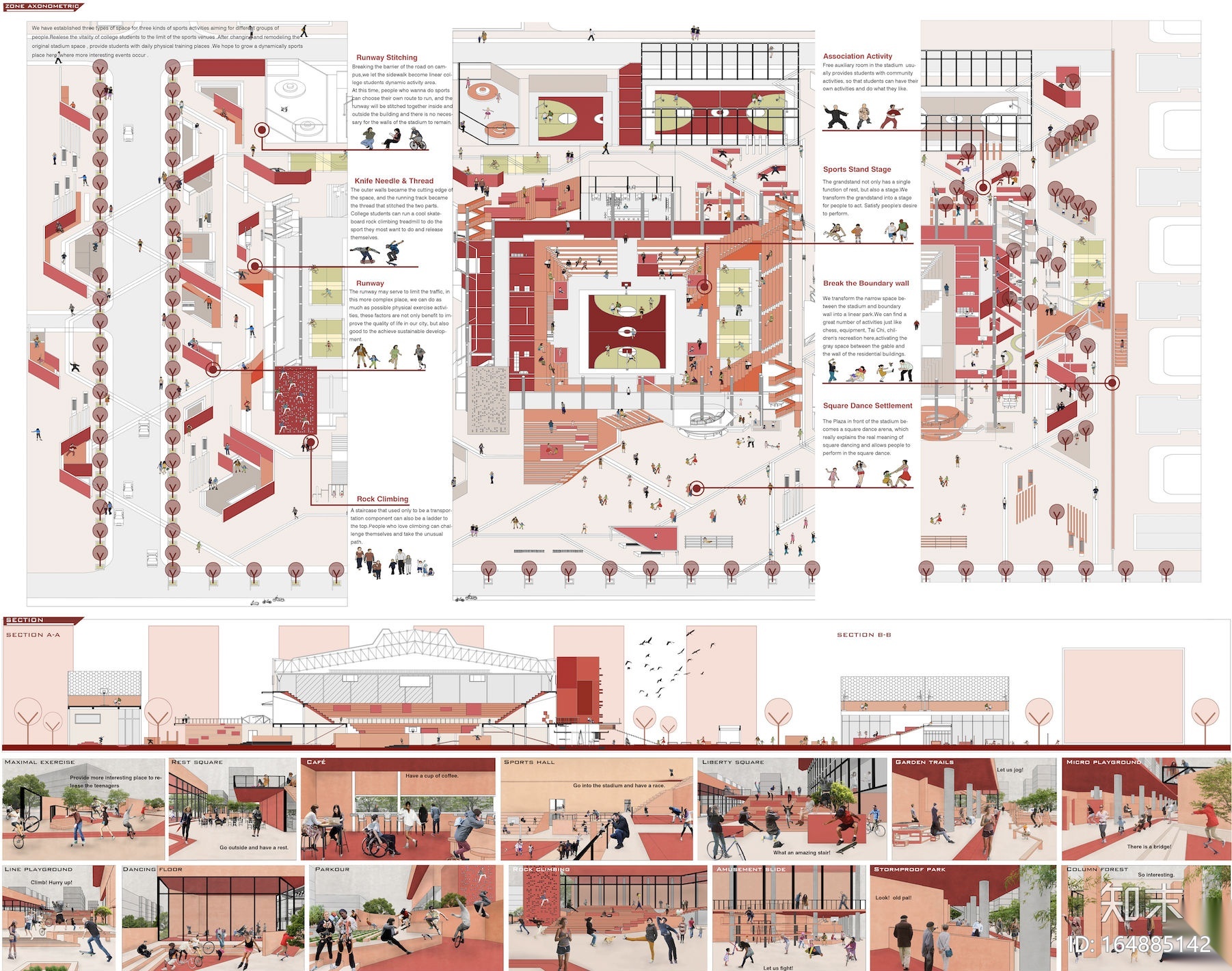 2017年霍普杯建筑国际竞赛优秀奖、入围奖作品集（高清）施工图下载【ID:164885142】