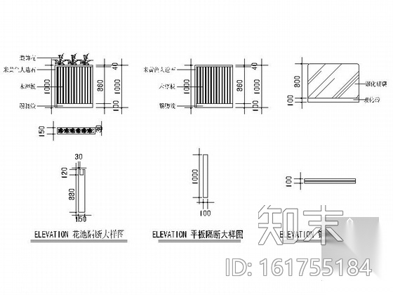 [江西]特色新中式风格快餐店装修施工图cad施工图下载【ID:161755184】