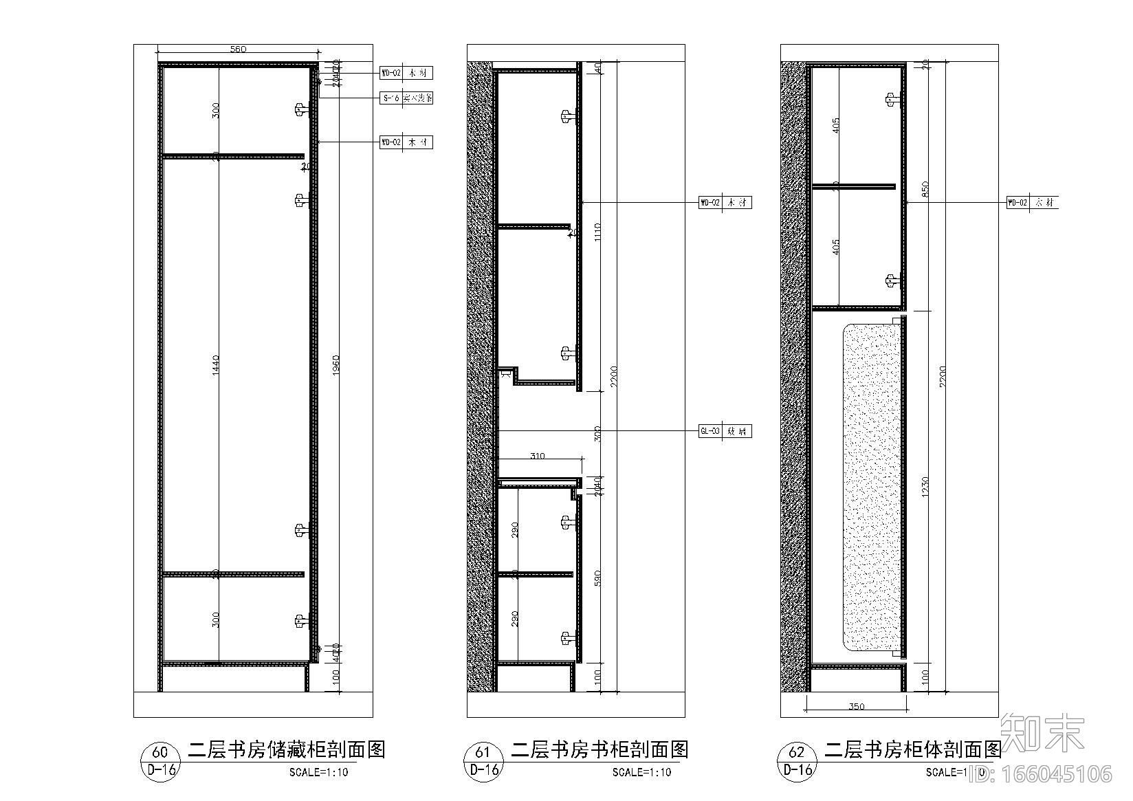 室内空间各种柜子柜台节点详图施工图下载【ID:166045106】