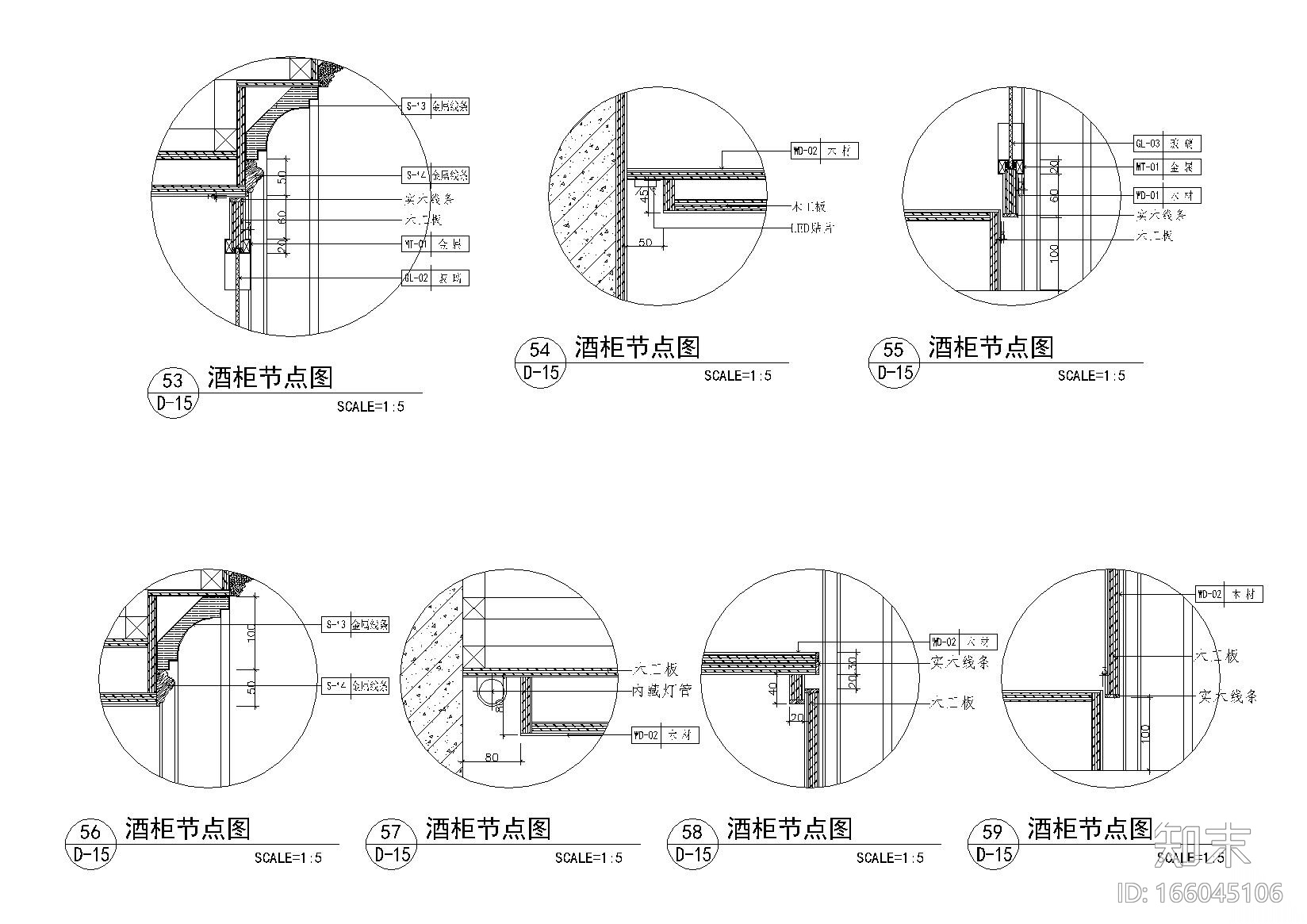 室内空间各种柜子柜台节点详图施工图下载【ID:166045106】