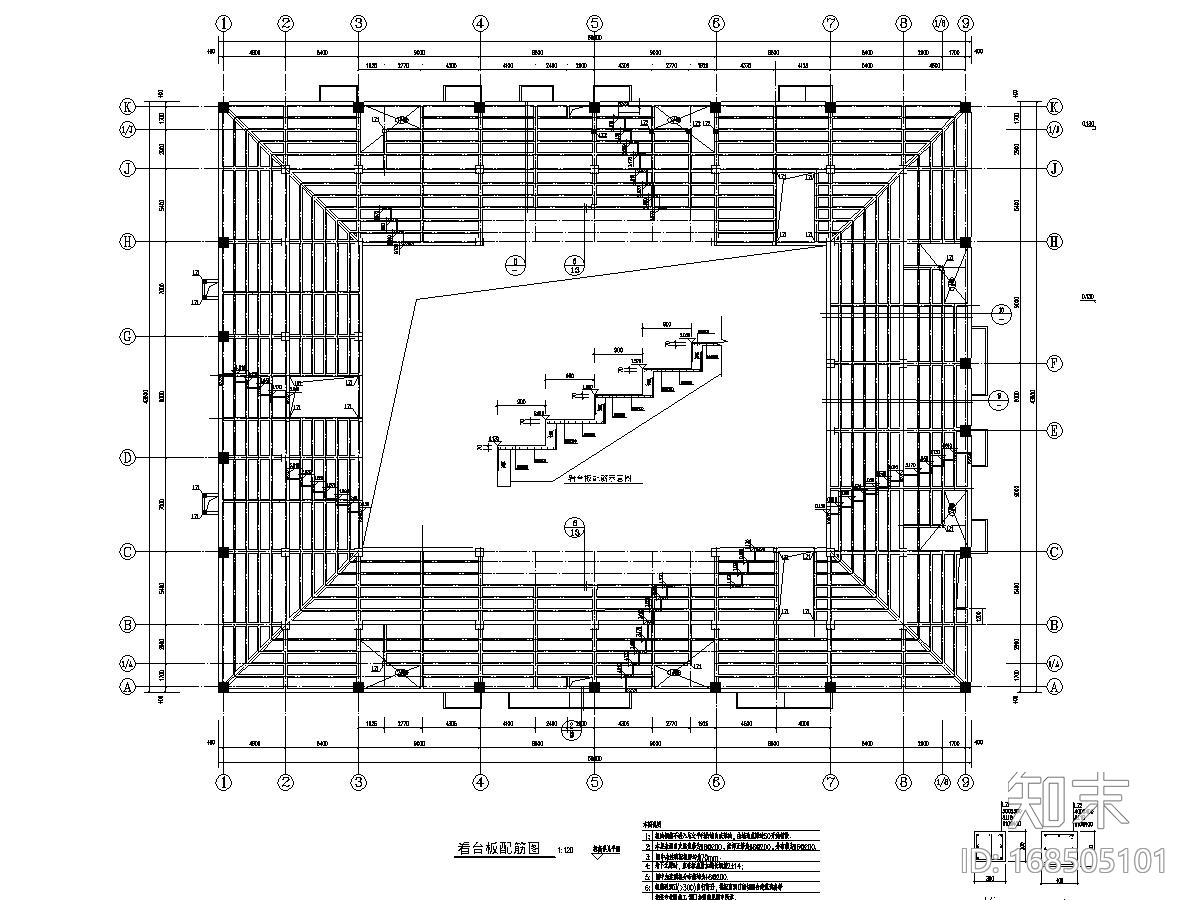 体育馆建筑结构施工图下载【ID:168505101】