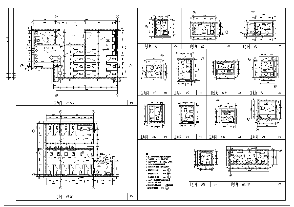 6层简欧风格五星级酒店设计效果图方案文本及施工图纸cad施工图下载【ID:166408178】