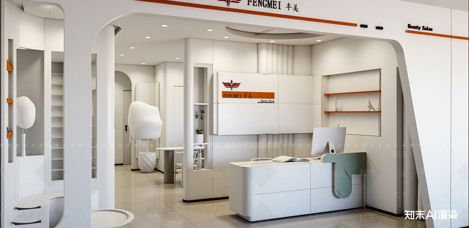 现代美妆店SU模型下载【ID:1216010068】