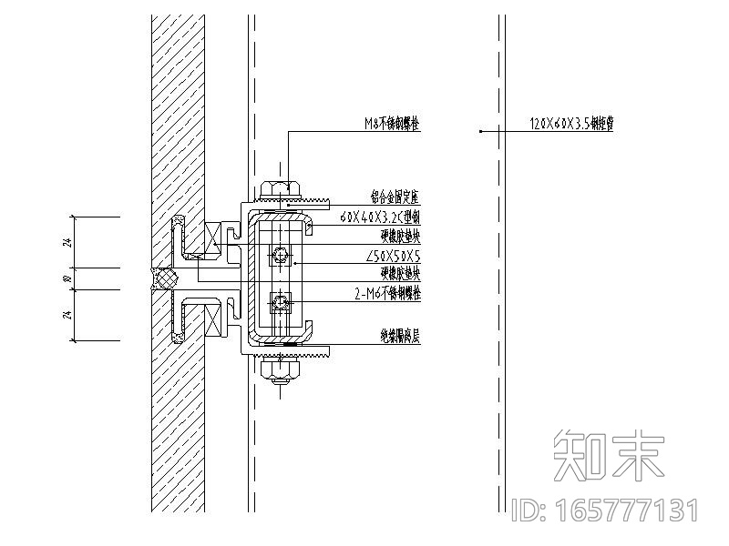 8款详细玻璃幕墙外装节点图cad施工图下载【ID:165777131】
