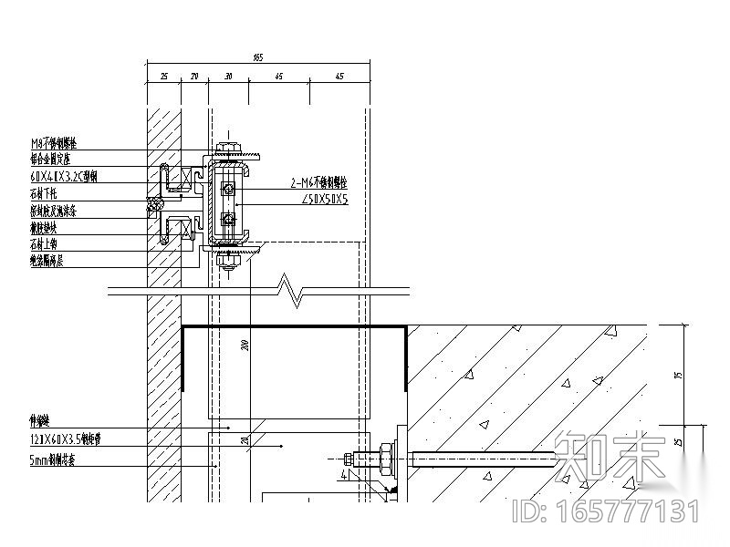 8款详细玻璃幕墙外装节点图cad施工图下载【ID:165777131】