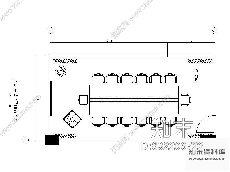 图块/节点会议室详图cad施工图下载【ID:832206722】