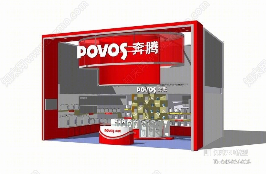 电器公司展厅SU模型下载【ID:643064008】