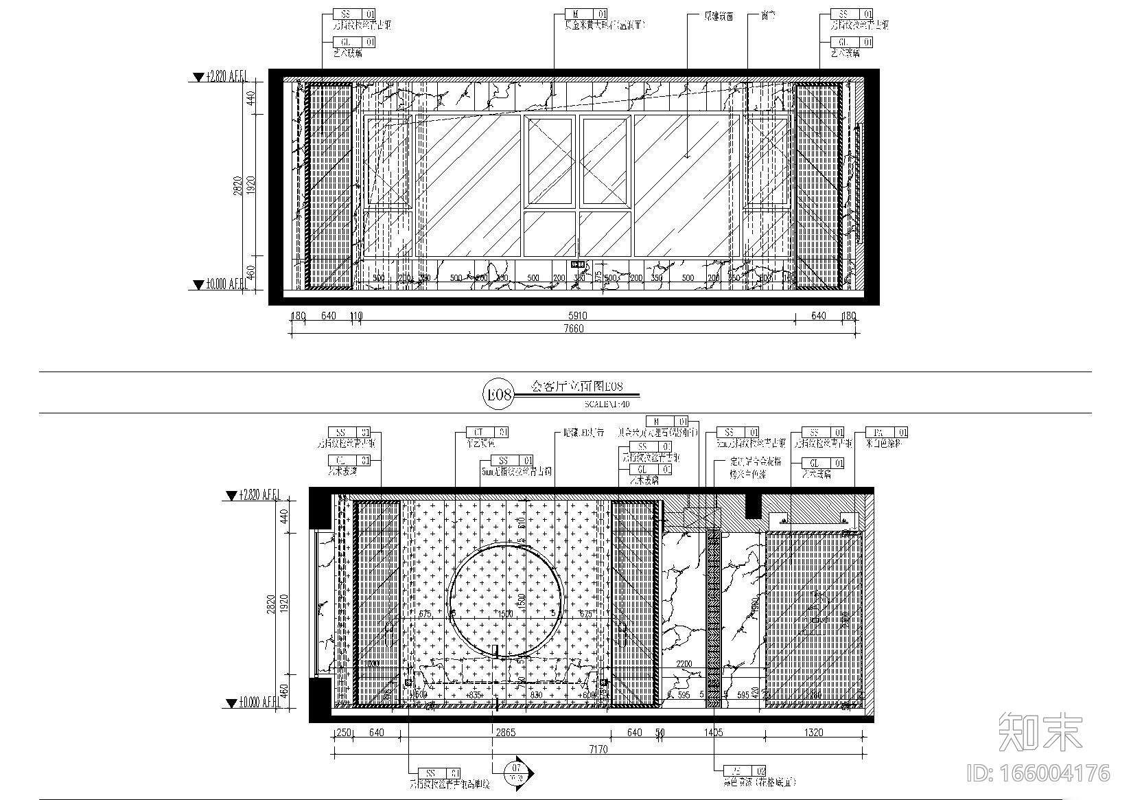 [湖北]-武汉天地云廷私宅施工图+效果图cad施工图下载【ID:166004176】