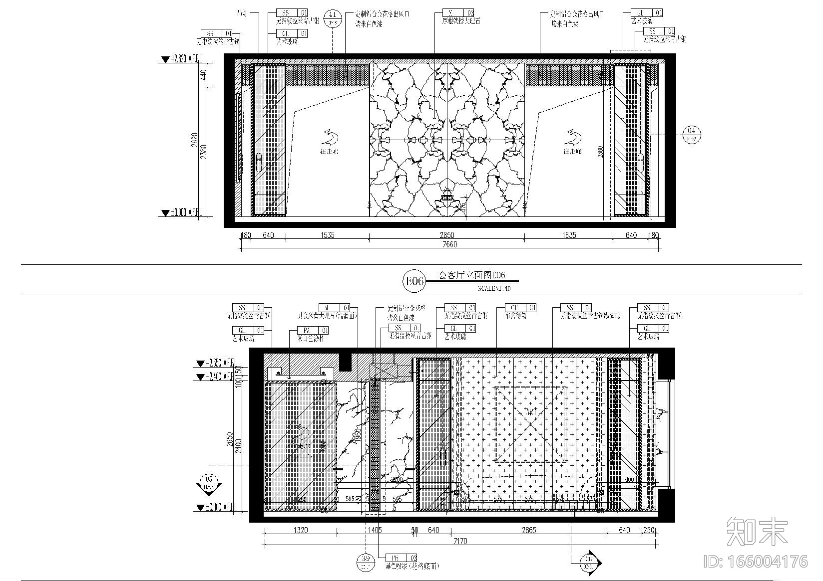 [湖北]-武汉天地云廷私宅施工图+效果图cad施工图下载【ID:166004176】