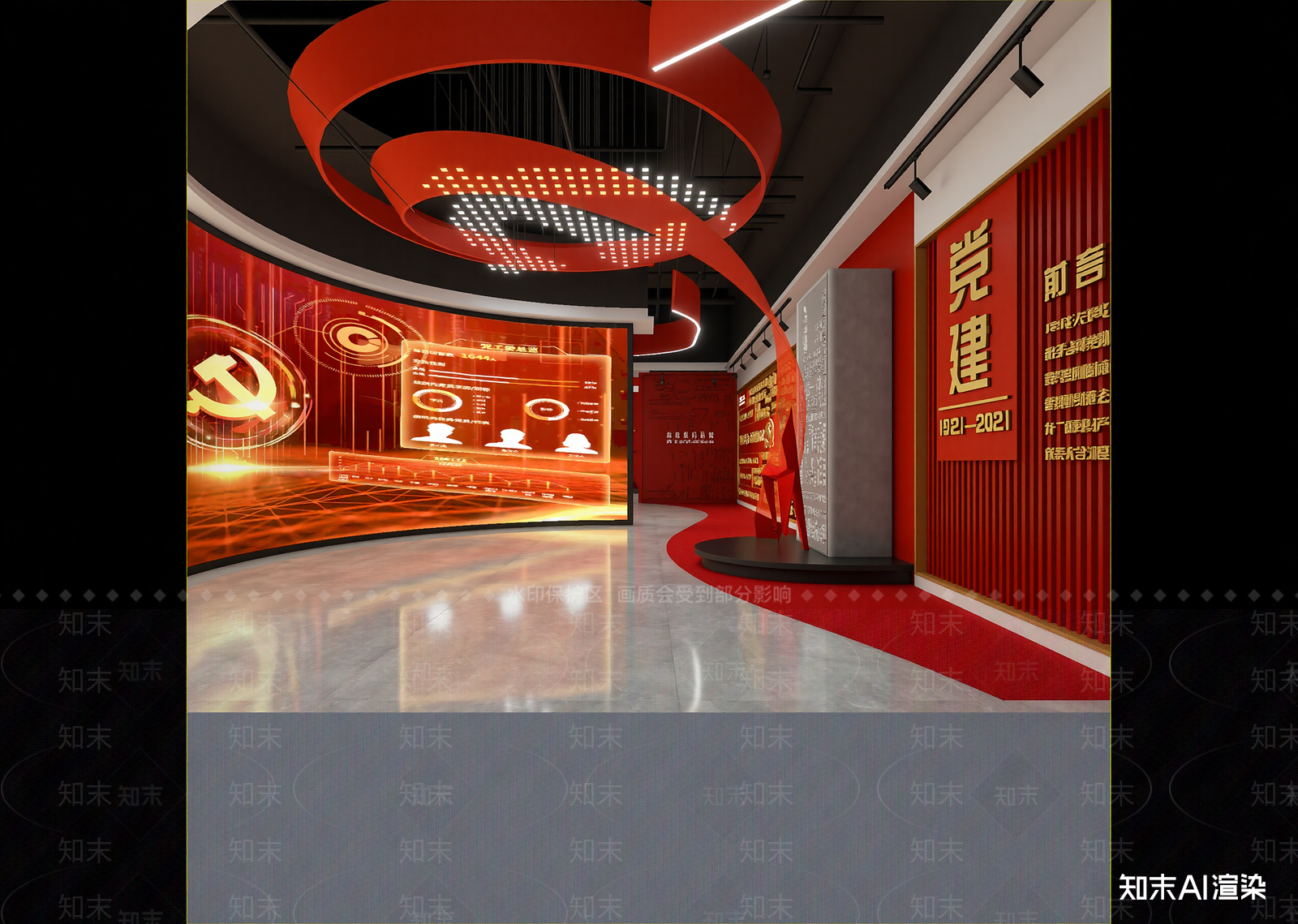 现代党建展厅3D模型下载【ID:1214836241】