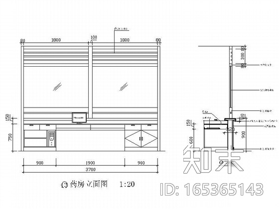 [深圳]某区社区健康服务中心装修图cad施工图下载【ID:165365143】