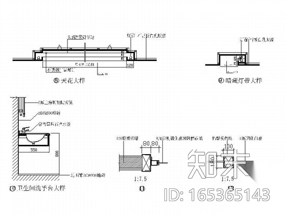 [深圳]某区社区健康服务中心装修图cad施工图下载【ID:165365143】